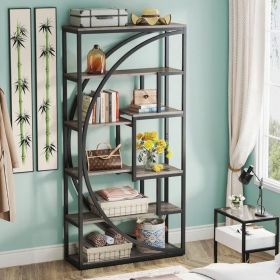 Bookshelf - Vintage Grey