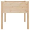 Garden Planters 2 pcs 27.6"x27.6"x27.6" Solid Wood Pine