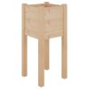 Garden Planters 2 pcs 12.2"x12.2"x27.6" Solid Wood Pine
