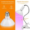 LED Grow Light 12W 200 Red Blue LEDs Plant Grow Lamp 360°Rotatable Plant Light
