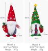 Christmas Gnomes Plush Decoration,Gnome Plush Christmas Decoration Handmade Swedish Dwarf Scandinavian Tomte Elf Gnomes for Home Office Table Decor
